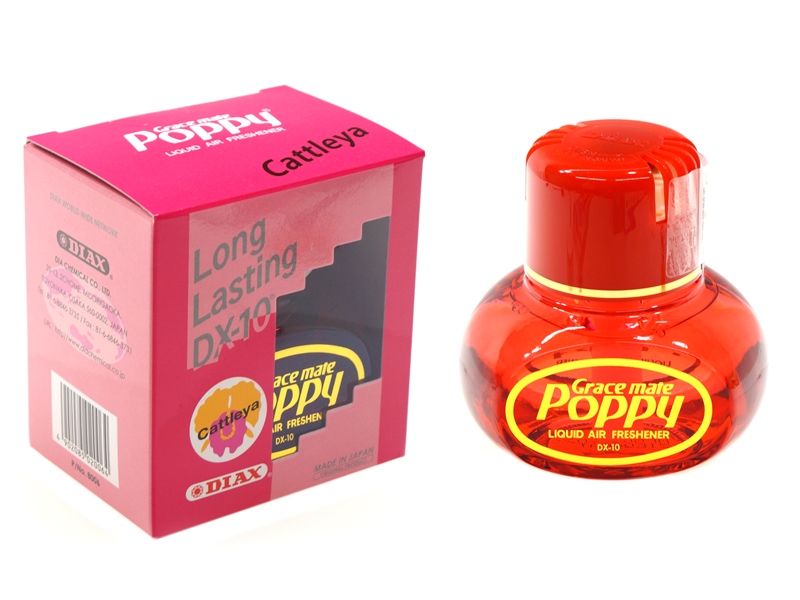 Compare prices for Gracemate Poppy Air Freshener Scents & LED'S across all  European  stores