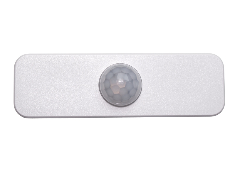 Mini pir shop sensor ip65